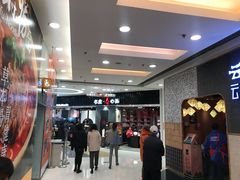 -银座mall(东直门店)