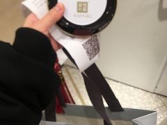 -奈雪的茶(新天地广场PRO店)
