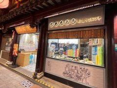 门面-沈大成(城隍庙店)