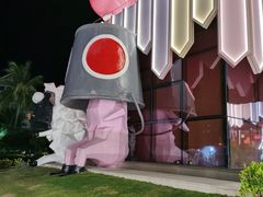 -水桶王国主题餐厅·聚会·生日派对·亲子活动·家庭套餐(亚龙湾希尔顿店)