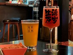 -后院儿·精酿·塔罗Happy Bar