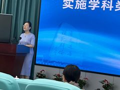 -成都七中(林荫校区)