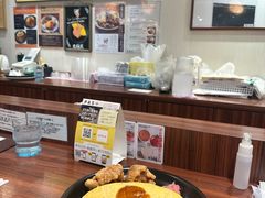 -北极星(梅田店)