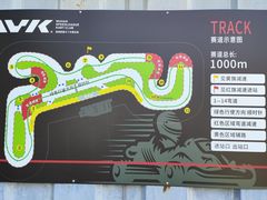 -赛卡联盟WSK卡丁车俱乐部