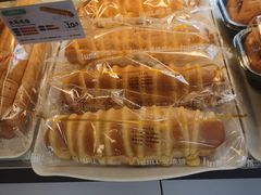 -爱维尔阳光蛋糕(越湖店)