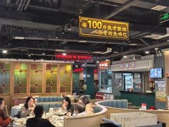 -老街鱼嘴巴(坡子街老店)