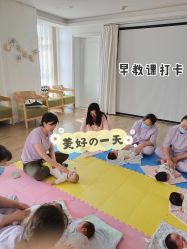 -季橙月子护理中心