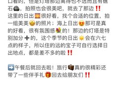 -巧克力渔家.小船海鲜家常菜(万平口店)