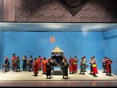 -鲁土司衙门旧址