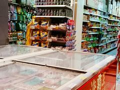 -永辉超市(福州市大儒世家店)