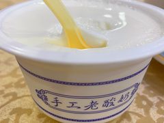 -维吾尔餐厅(宜山路店)