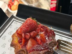法式草莓奶油塔-BUTTERFUL&CREAMOROUS 黄油与面包(三里屯太古里店)