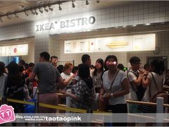 -宜家家居(哈尔滨商场店)