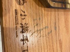 -小满手工粉(上海维璟广场店)