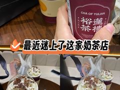 -济南恒隆广场