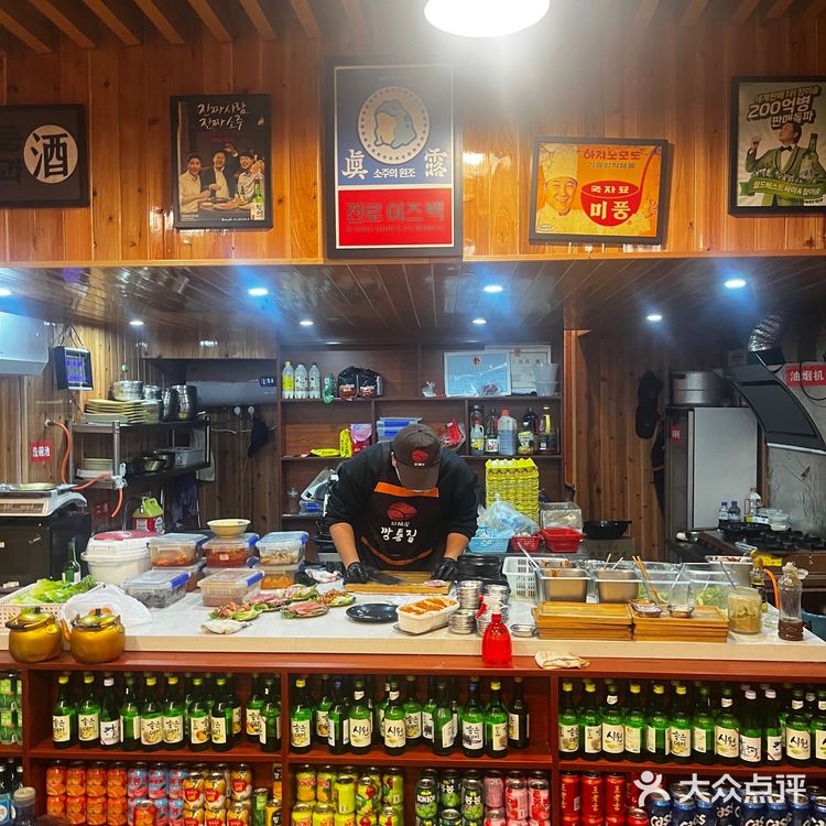 遵义｜韩漫里走出来的韩国烤肉🇰🇷