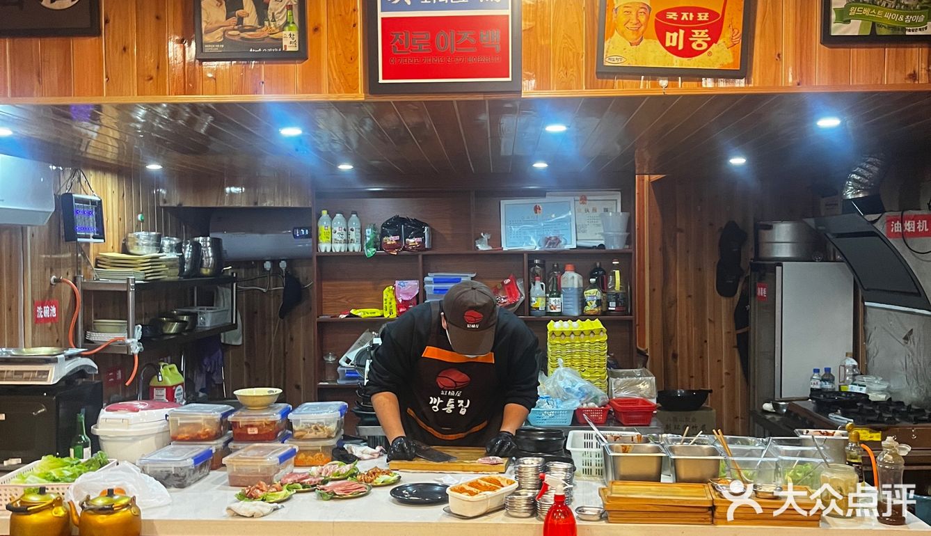 遵义｜韩漫里走出来的韩国烤肉🇰🇷