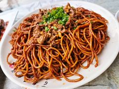 -清真双宝红油牛系列