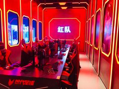 -世代星球·保龄球·镭战真人CS·团建(杨浦店)