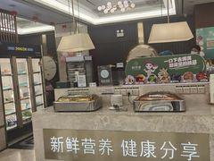 -颐而康·按摩·艾灸·足疗(武陵大道店)