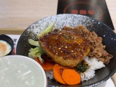 -吉野家(秀谷店)