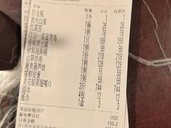 -红色江山(首钢国际大厦店)