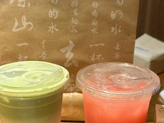 -去茶山(重庆万象城店)