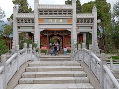 -大理文庙(大理古城)