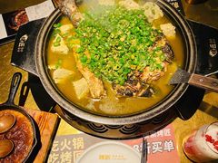 翡翠青椒烤黔鱼-烤匠麻辣烤鱼(环球中心店)