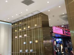 -奈雪的茶(湖滨银泰in77C区PRO店)
