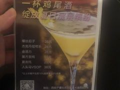 -西安锦江国际酒店