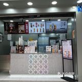 沪上阿姨破次元新品[胜利]白金茶