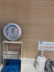 -重庆联合丽格美容医院