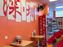 -曹氏鸭脖(南山旗舰店)