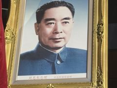 -中国照相馆(王府井店)