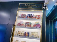 -家琳甜品(江南东店)