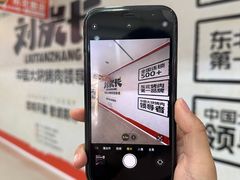 -万达广场(太原街店)