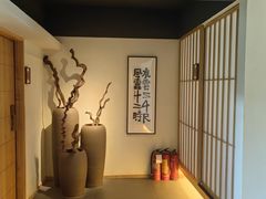 -庆春朴门