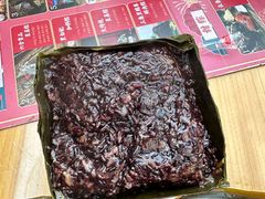 -鼎香皇高佬苏裹蒸粽