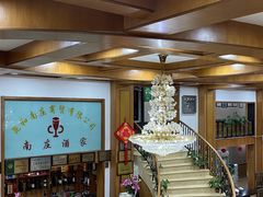 -南庄酒家·海鲜粤菜·25年老字号(环城南路店)