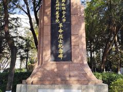 -云南师范大学(一二一西南联大校区)