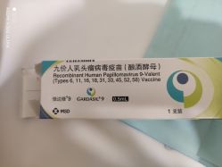 -小梨·OndaPro·专业脱毛连锁机构