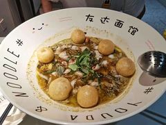 -友达面馆(广州总店)