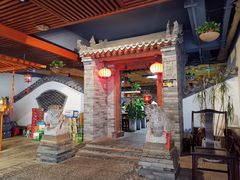 门面-和院老火锅铜锅烧烤海鲜(朱雀大街店)