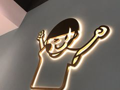 -开心糖水铺(天府三街店)
