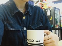 -藤原肠粉店