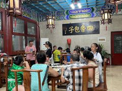 大堂-四条包子(古城街店)