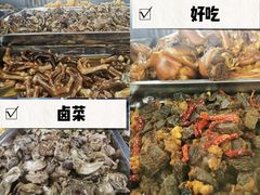 卤菜合集-双喜农庄·菌香园(安居家园店)
