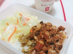 -永和大王(一口茶豆浆|花香豆更香·碧榕湾店)