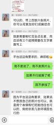-桃子造型婚纱礼服(凤起广场店)